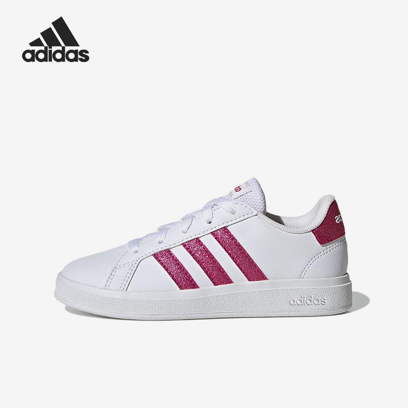 Adidas/阿迪达斯正品NEO Grand Court 大童运动休闲鞋GY4764,童鞋/婴儿鞋/亲子鞋,运动鞋,淘宝优惠券,粉丝福利购,淘宝优惠卷