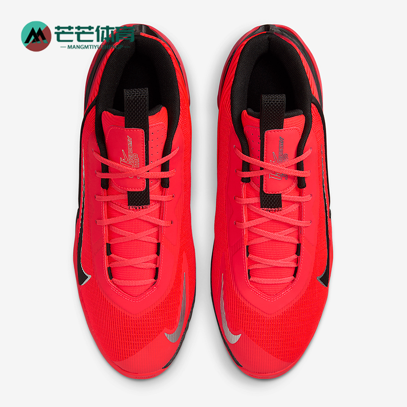 Nike/耐克正品G T JUMP ACADEMY男士实战篮球鞋HF1804-600