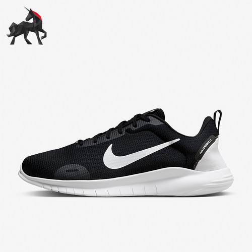 Nike/耐克正品秋新款男士轻质透气运动透气休闲跑步鞋DV0744-004