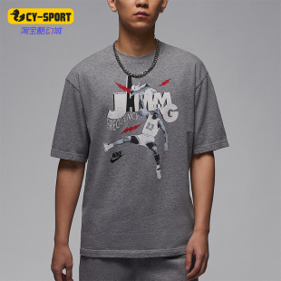 复古厚实透气休闲图案短袖 Nike 耐克正品 JORDAN男士 091 HJ2930