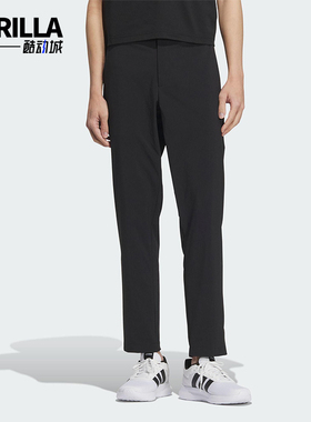 Adidas/阿迪达斯正品2025新款男士运动修身通勤户外长裤KC3086