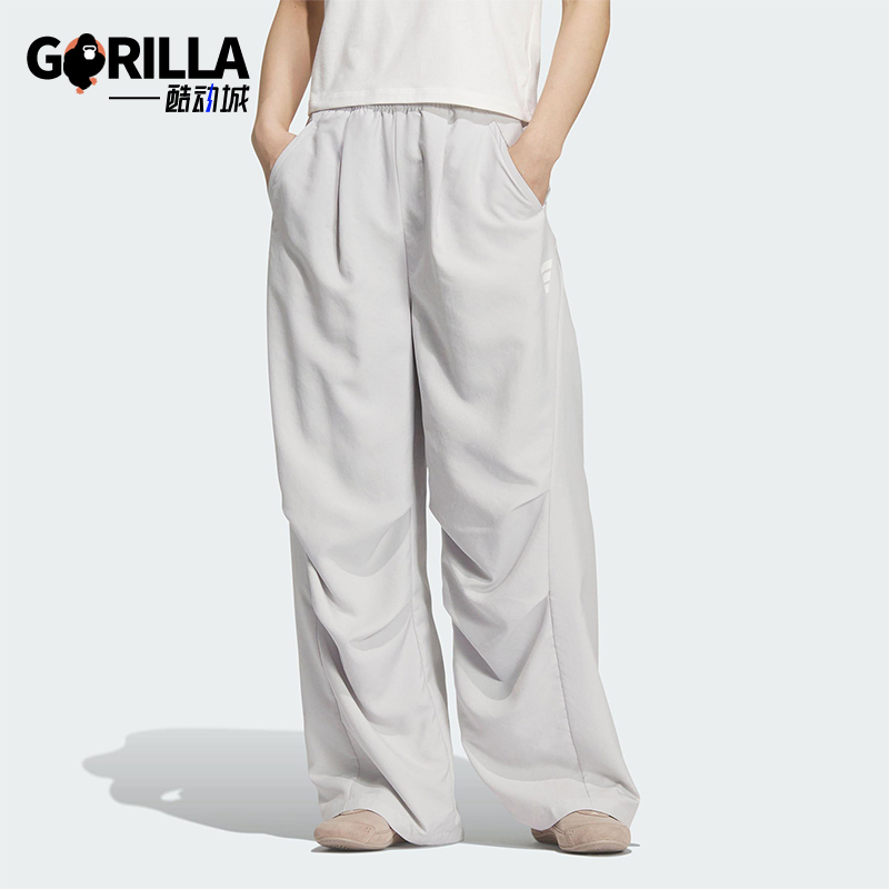 Adidas/阿迪达斯正品Future Style女士速干梭织宽松长裤KC5791