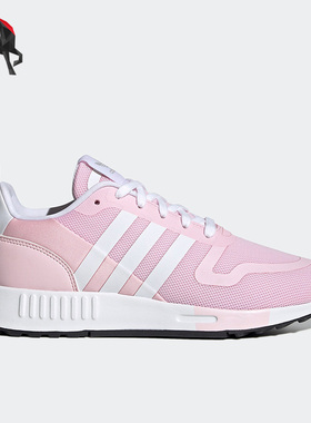 Adidas/阿迪达斯正品三叶草MULTIX W 女子休闲运动鞋H04498
