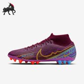 DO9343 刺客15ZOOM中端男子秋AG短钉中帮足球鞋 694 耐克正品 Nike