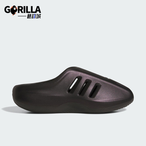 Adidas/阿迪达斯正品2025夏季款男女运动耐磨休闲时尚拖鞋JQ2653