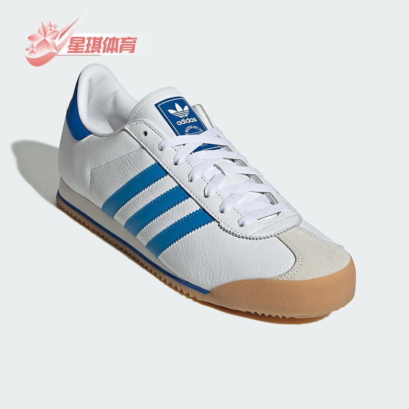 Adidas/阿迪达斯正品三叶草男女同款经典复古休闲运动鞋JH5461