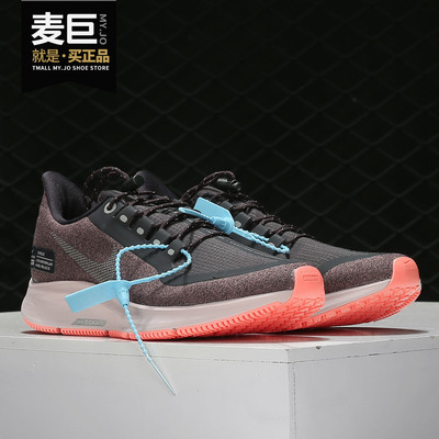 耐克REACT女子跑步鞋