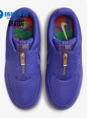 Nike/耐克正品 SWDC W AF1 LXX 女子空一号板鞋DR9842-400