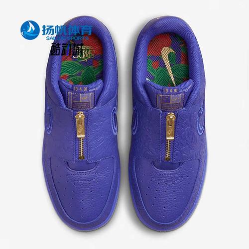 耐克正品女子空军一号板鞋