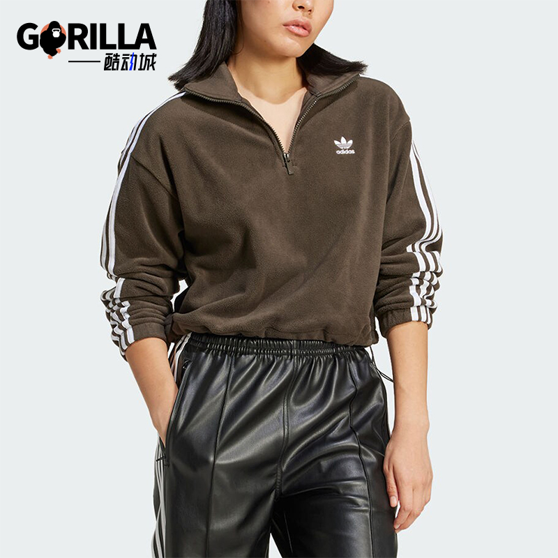 阿迪达斯女士复古立领短款卫衣