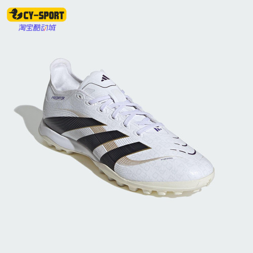 Adidas/阿迪达斯正品PREDATOR LEAGUE男士经典训练足球鞋JI1134