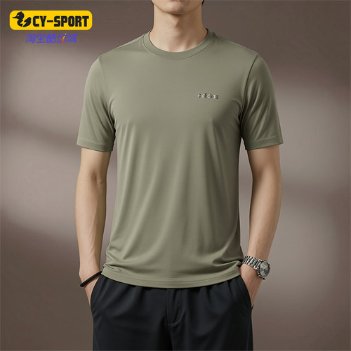 Adidas/阿迪达斯正品圆领宽松风男橄榄绿经典短袖休闲T恤KQ5316