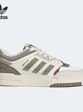 Adidas/阿迪达斯正品 DROP STEP 三叶草男女经典板鞋 GW9734