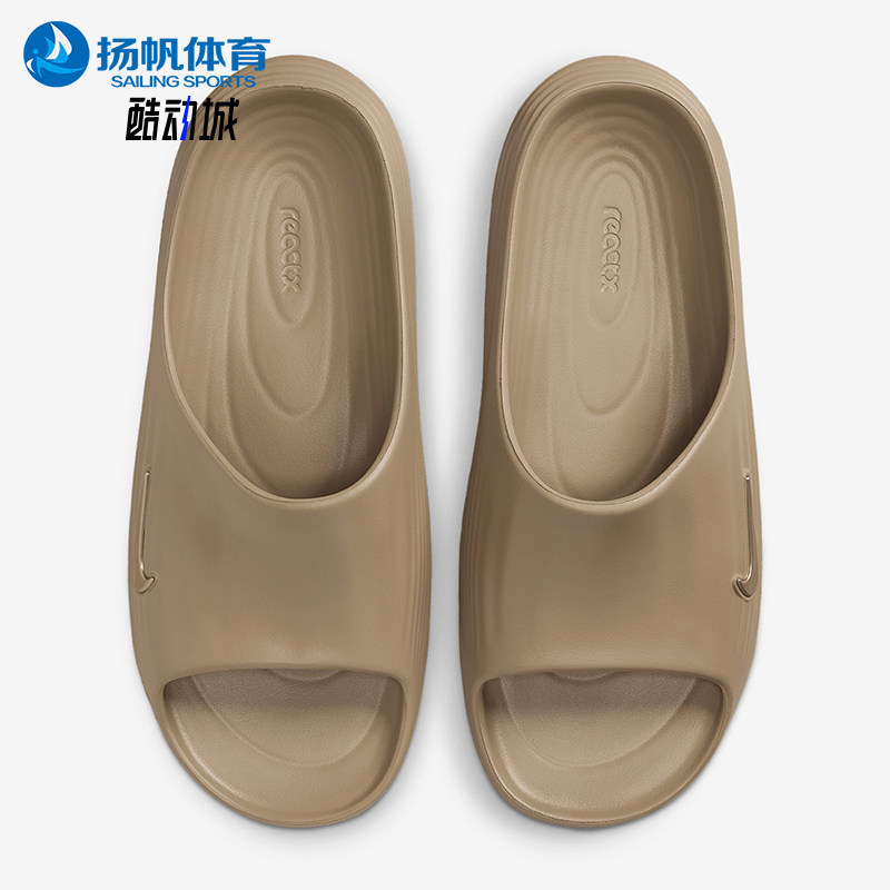 Nike/耐克正品Rejuven8男士日常户外厚底经典休闲拖鞋HV4479-200,运动鞋new,运动拖鞋,淘宝优惠券,粉丝福利购,淘宝优惠卷