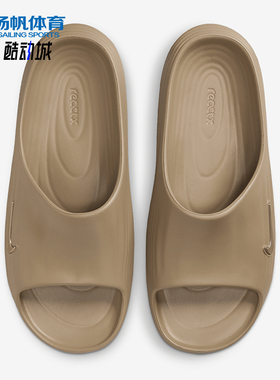 Nike/耐克正品Rejuven8男士日常户外厚底经典休闲拖鞋HV4479-200