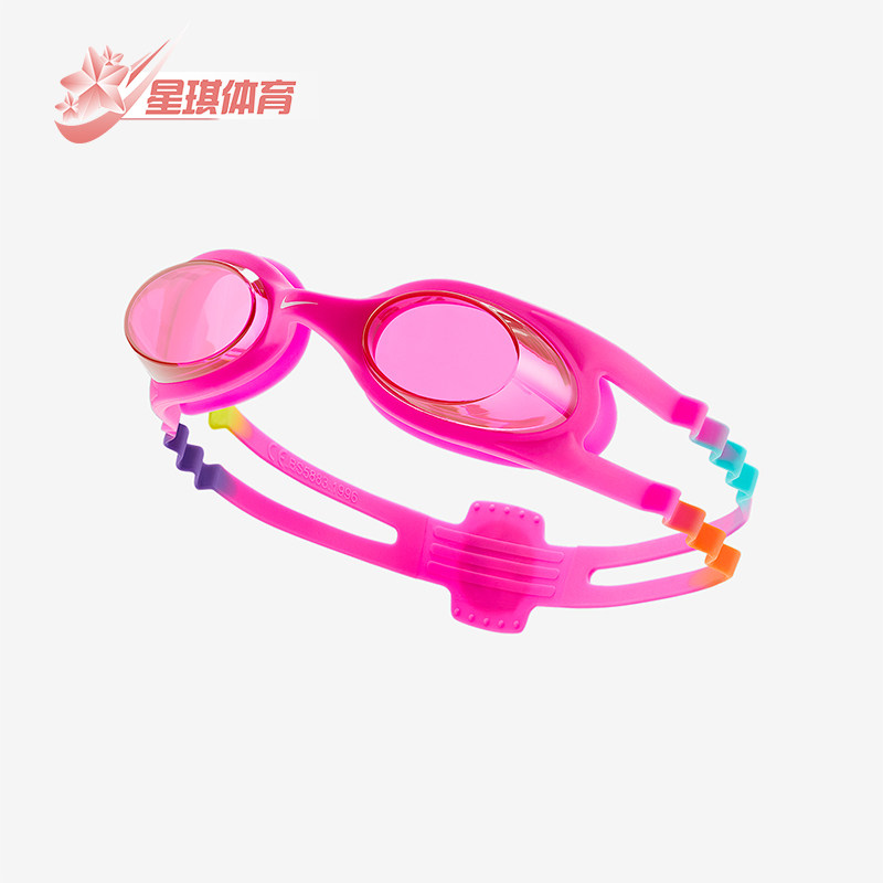 Nike/耐克正品SwimEasyFit新款婴童粉经典白色游泳镜DJ1000-600