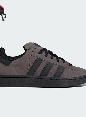 Adidas/阿迪达斯正品三叶草男女系带经典耐磨日常运动板鞋IF8770