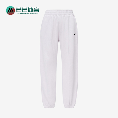 Nike/耐克正品冬季新款女士针织户外运动束脚休闲长裤DV7093-511