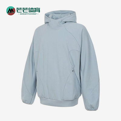 Adidas/阿迪达斯正品FUSTL HOODY SWT男士经典针织连帽卫衣JM8604