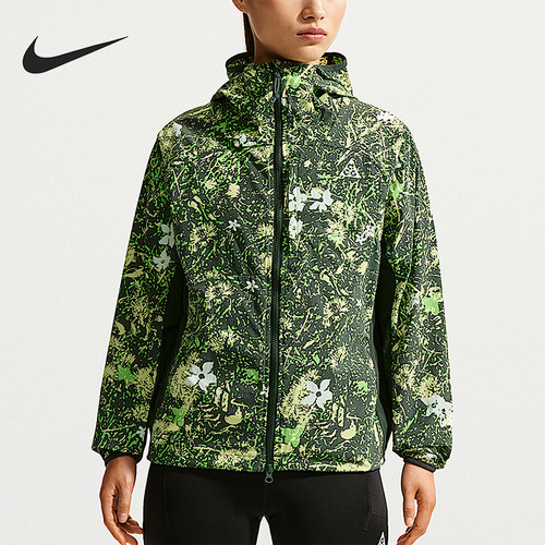 Nike/耐克正品ACG Five Towers 女士夹克经典防晒衣II3654-317