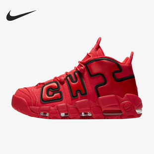 男士 耐磨运动新款 耐克正品 600 训练气垫篮球鞋 AJ3138 时尚 Nike