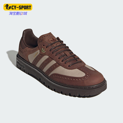 Adidas/阿迪达斯正品三叶草男女耐磨经典低帮轻便运动鞋KI6276