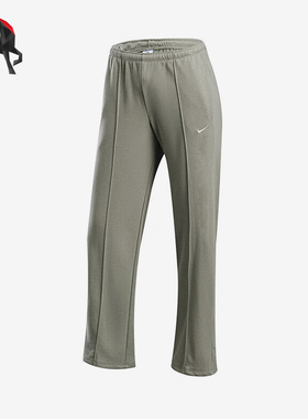 Nike/耐克正品新款女士透气运动休闲舒适宽松直筒长裤 HF6459-320