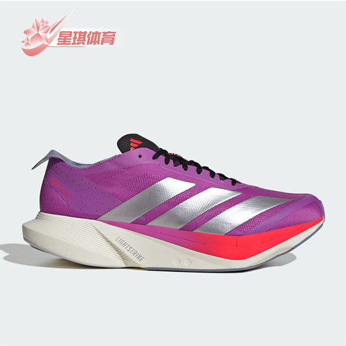 Adidas/阿迪达斯正品2025秋季款男士耐磨低帮减震跑步鞋JR6962