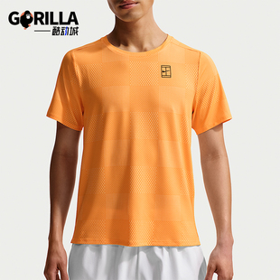 Nike/耐克正品2026春季款男士圆领经典套头透气短袖IB1065-845