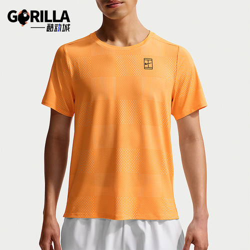 Nike/耐克正品2026春季款男士圆领经典套头透气短袖IB1065-845
