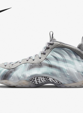Nike/耐克官方正品Foamposite One男士时尚减震篮球鞋DM0115-001