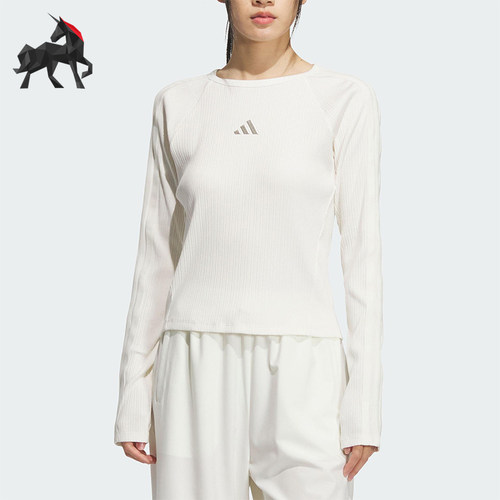 Adidas/阿迪达斯正品2025女士时尚运动休闲修身简约长袖T恤KB7754
