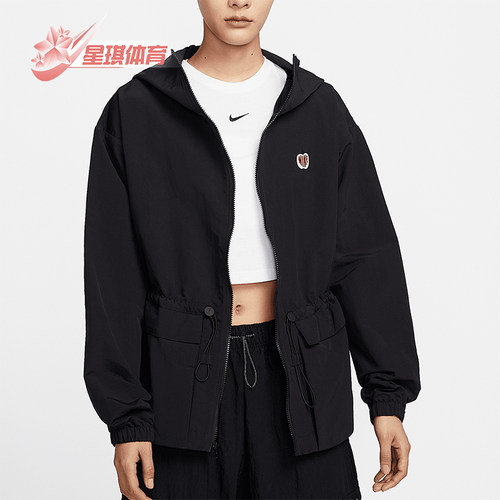 Nike/耐克正品TREND WVN JKT女士简约连帽夹克外套HV8727-010