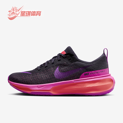 耐克LUNAREPICFLYKNIT男女跑步鞋