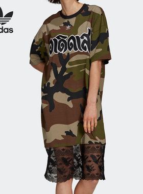 Adidas/阿迪达斯正品2021夏季新款运动休闲圆领女子连衣裙 H59016