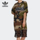 运动休闲圆领女子连衣裙 Adidas 新款 当季 H59016 阿迪达斯正品