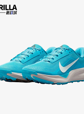Nike/耐克正品ACGPegasusTrail新款男休闲经典越野跑鞋HV8116-400