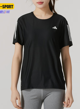 Adidas/阿迪达斯正品2025春新款女士圆领经典透气运动T恤JY8581