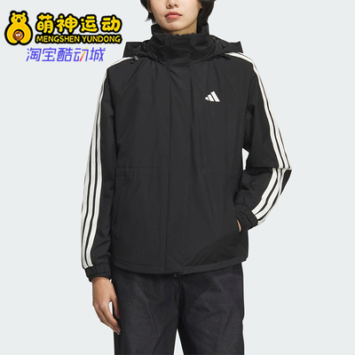 Adidas/阿迪达斯正品2025秋季款女士日常连帽保暖休闲外套KB7591