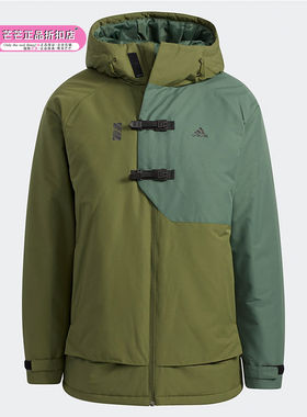 Adidas/阿迪达斯正品冬季新款男子训练运动棉服夹克外套 GN7381