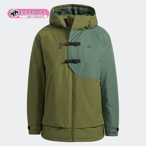 Adidas/阿迪达斯正品冬季新款男子训练运动棉服夹克外套 GN7381