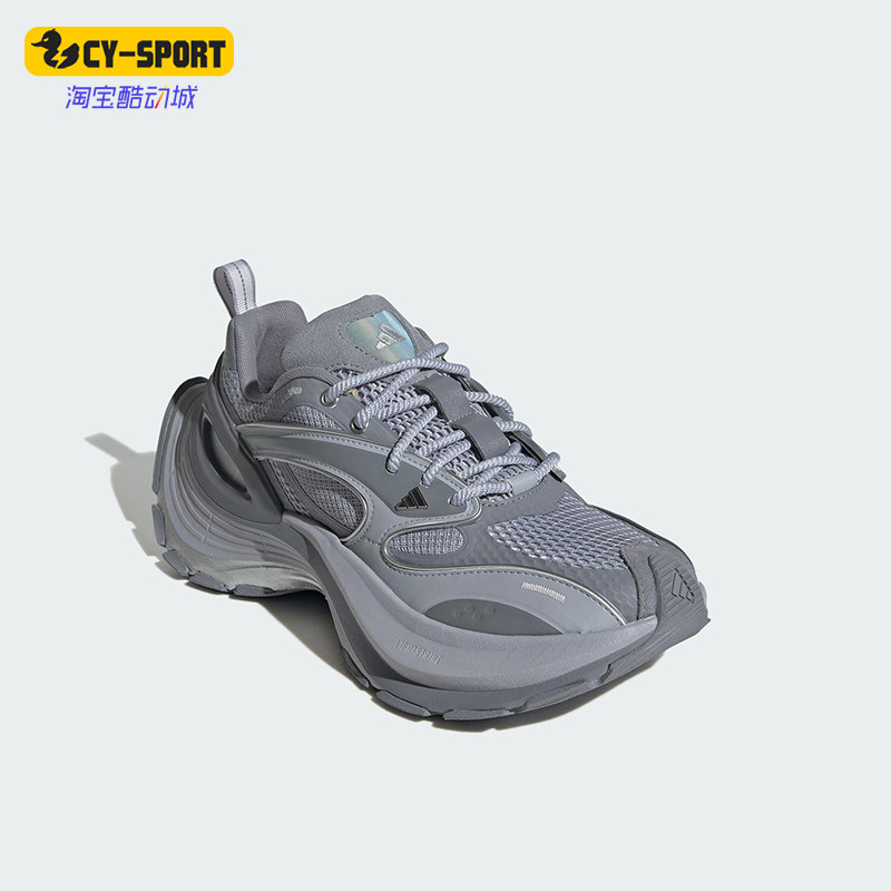 Adidas/阿迪达斯正品XLG SPEED男女缓震耐磨经典跑步运动鞋JS4989