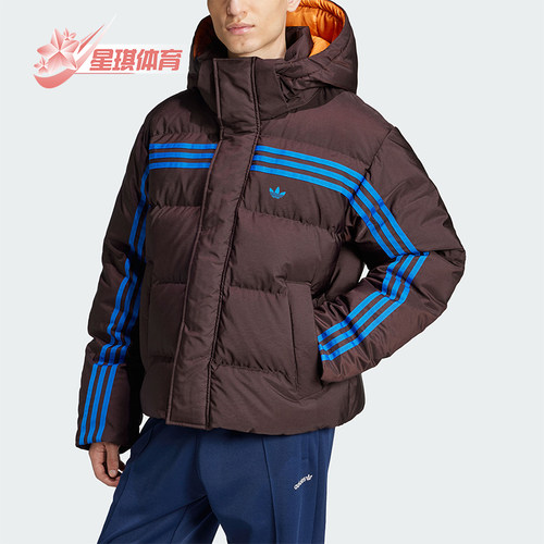 阿迪达斯男士复古拼接短裤羽绒服