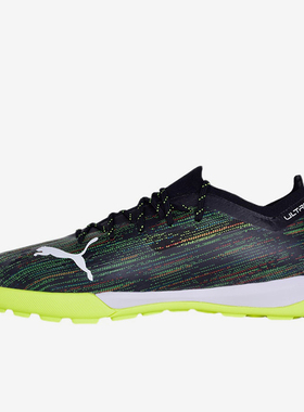 Puma/彪马正品运动男士胶质碎钉人造草地减震耐磨足球鞋106346-01