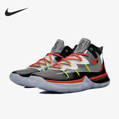 Nike/耐克正品男士系带减震防滑轻便中帮篮球鞋 CJ7899-901