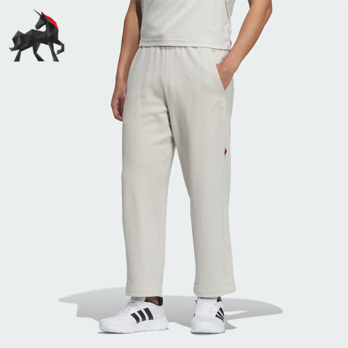 Adidas/阿迪达斯正品新款男士法式毛圈布运动休闲裤JM1011