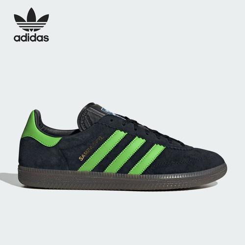 Adidas/阿迪达斯男女绒面休闲鞋