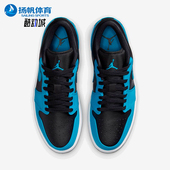 耐克正品 减震低帮系带耐磨运动篮球鞋 秋季 Nike 款 男士 553558 410