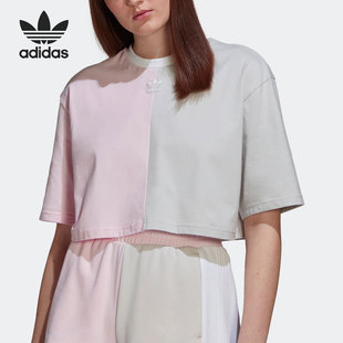 TEE Adidas 阿迪达斯正品 三叶草CROPPED HT5978 女子运动短袖