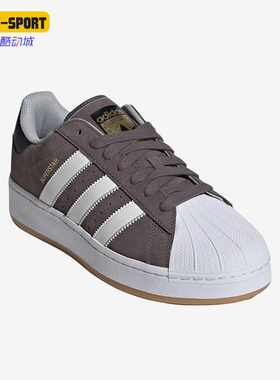 Adidas/阿迪达斯正品三叶草男士透气经典休闲耐磨厚底板鞋IF3702